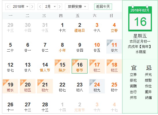 ���ϱ���(bi��o)����(ji��)�ż�֪ͨ